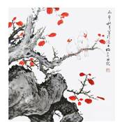 LA PEINTURE CHINOISE - DEBUTER EN PAS A PAS