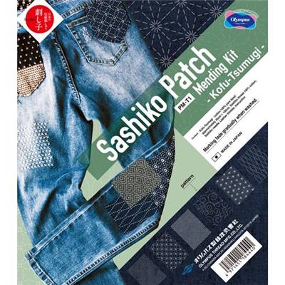 KIT OLYMPUS POUR RAPIECAGE SASHIKO AVEC TISSUS-FIL-AIGUILLES-DE CUIR