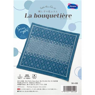 KIT HITOMEZACHI OLYMPUS - LA BOUQUETIERE SK436 - SNOW CRYSTAL