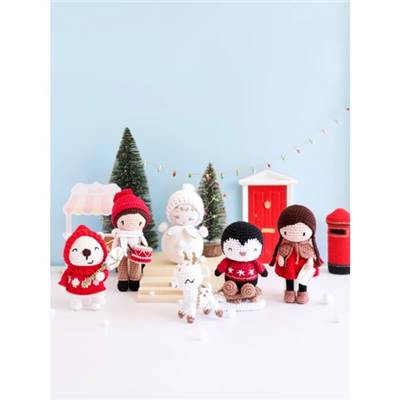 COFFRET CALENDRIER DE L'AVENT - POUPEES & AMIGURUMIS AU CROCHET