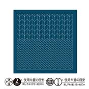 LOT 3 COUPONS TISSU SASHIKO 33 x 66 CM -HANAFUKIN 2132