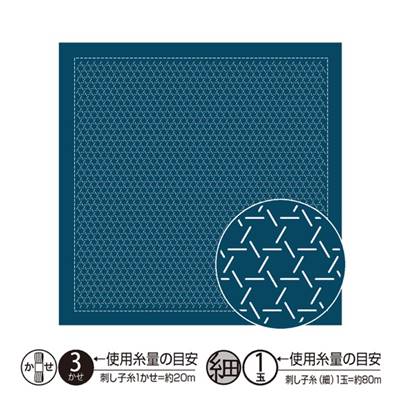 LOT 3 COUPONS TISSU SASHIKO 33 x 66 CM -HANAFUKIN 2147