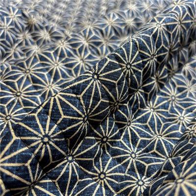 TISSU MATELASSE KURENAI 36560-1A - COTON-POLYESTER  - 110 CM 