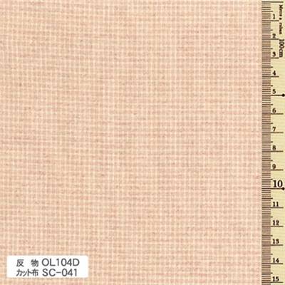 TISSU OLYMPUS SAKIZOMEMOMEN 104D - COTON TISSE TEINT - 110 CM 