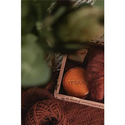 BOITE POUR AIGUILLES ET PETITS ACCESSOIRES MUUD - HELSINKI - WHISKY