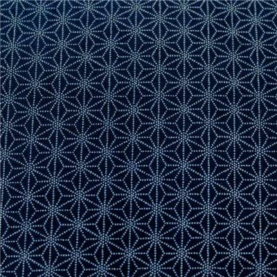 TISSU COSMO AP1310-11 - 100% COTON - 110 CM - MINI 6 METRES