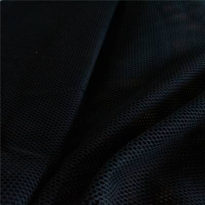 TISSU FILET OU MESH COTON BIO - NOIR - 165 CM 