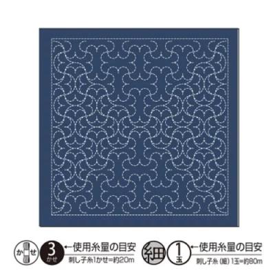 LOT 3 COUPONS TISSU SASHIKO 33 x 66 CM -HANAFUKIN 2125