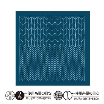LOT 3 COUPONS TISSU SASHIKO 33 x 66 CM -HANAFUKIN 2132