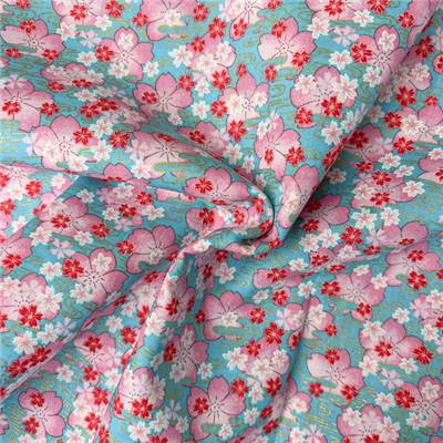 TISSU JAPONAIS NAKA FABRICS - 2000-105D - 100% COTON - 110 CM