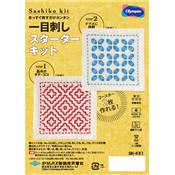 KIT SASHIKO OLYMPUS - 2 CARRES A BRODER - SK481