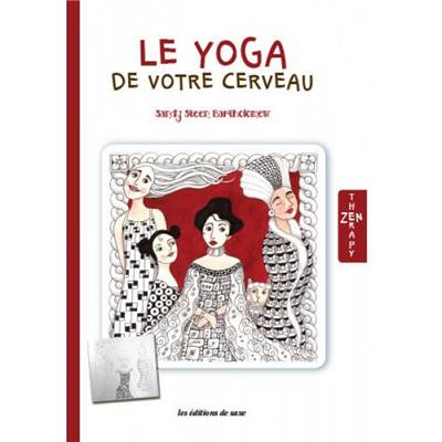 LE YOGA DE VOTRE CERVEAU