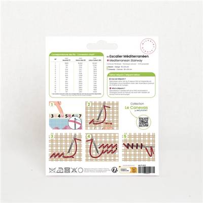 CANEVAS IMPRIME BLANC - DESSIN 15 X 20 CM - ESCALIER MEDITERRANEEN
