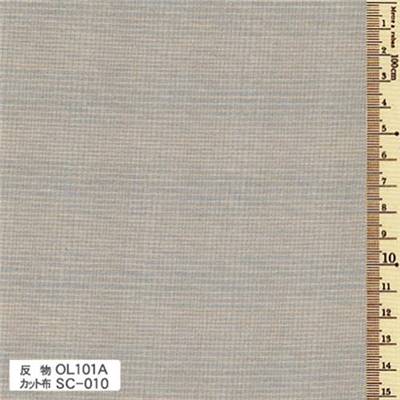 TISSU OLYMPUS SAKIZOMEMOMEN 101A - COTON TISSE TEINT - 110 CM