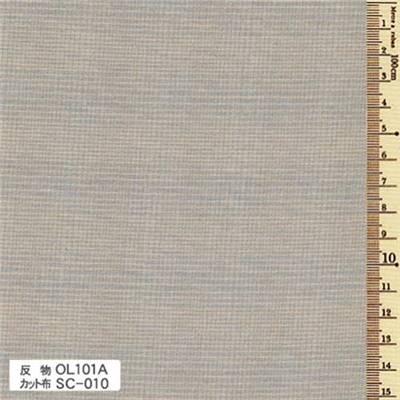 TISSU OLYMPUS SAKIZOMEMOMEN 101A - COTON TISSE TEINT - 110 CM