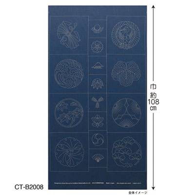 COUPON PANNEAU 61X108 CM TSUMUGI B2008 BLEU IMPRIME 