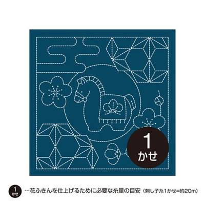 LOT 3 COUPONS TISSU SASHIKO 33 x 66 CM -HANAFUKIN 2011