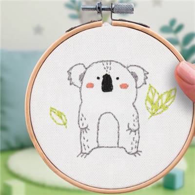 FRENCH'KITS - BRODERIE DCORATIVE - KOALA