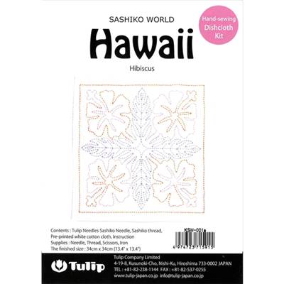 KIT A BRODER SASHIKO WORLD HAWAII HIBISCUS - TULIP