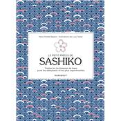 LE PETIT PRECIS DE SASHIKO 