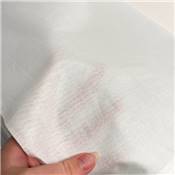 MOUSSELINE 100% COTON -TEXTICAP
