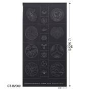 COUPON PANNEAU 61X108 CM TSUMUGI B2009 NOIR IMPRIME 