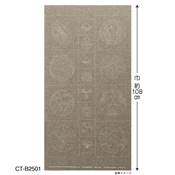 COUPON PANNEAU 61X108 CM TSUMUGI B2501 TAUPE IMPRIME 