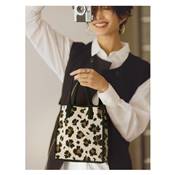 26 ACCESSOIRES EN LAINE AU CROCHET
