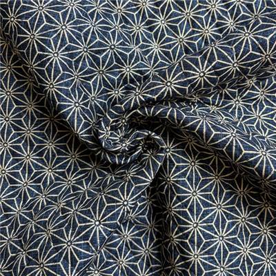 TISSU MATELASSE KURENAI 36560-1A - COTON-POLYESTER  - 110 CM 