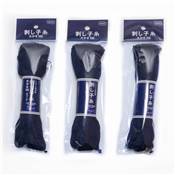 FIL SASHIKO UNI - COL 103 - BLEU MARINE - LOT DE 3 ECH. DE 100 M