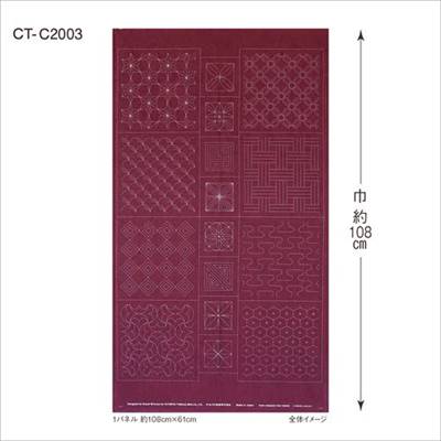 COUPON PANNEAU 61X108 CM TSUMUGI A2003 ROUGE IMPRIME 