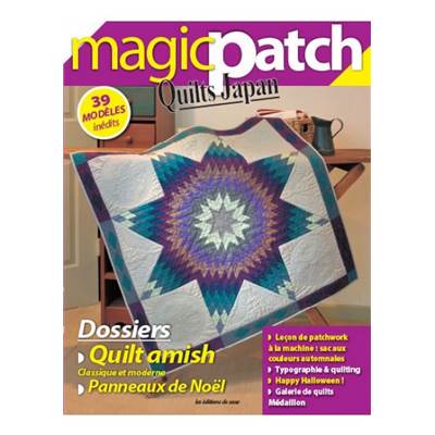 MAGIC PATCH QUILTS JAPAN - DOSSIER QUILT AMISH & PANNEAUX DE NOEL