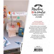 ATELIER MACHINE A COUDRE POUR LES ENFANTS & LES ADOS