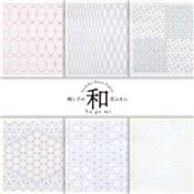 LOT 3 COUPONS TISSU SASHIKO 33 x 66 CM -HANAFUKIN 2135