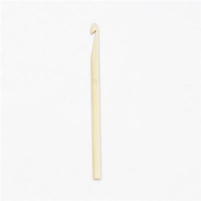 CROCHET OUVRAGE BAMBOU 15CM N°8 