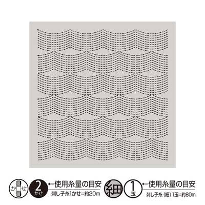 LOT 3 COUPONS TISSU SASHIKO TEXTILE LAB 33 x 33 CM - H-13117