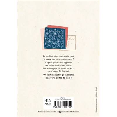 MON P'TIT COURS DE POCHE - LE SASHIKO - LES TECHNIQUES DE BASE