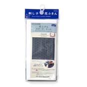 KIT INITIATION SASHIKO HANAFUKIN 203 TISSU 33x66 CM + AIGUILLE + FIL 