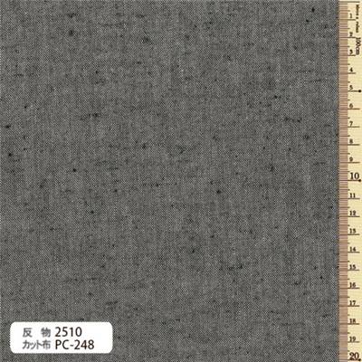 TISSU OLYMPUS TSUMUGI 2510 -100% COTON TISSE TEINT - 110 CM