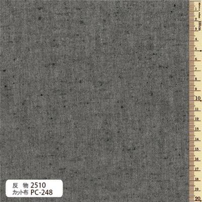 TISSU OLYMPUS TSUMUGI 2510 -100% COTON TISSE TEINT - 110 CM