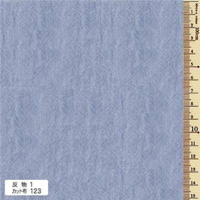 TISSU OLYMPUS AZUMINOMOMEN COL 1 - 100% COTON - 110 CM