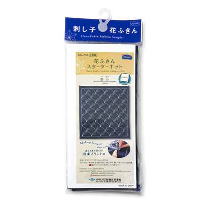 COUPON TISSU SASHIKO 33 x 66 CM -HANAFUKIN 201 +AIGUILLE+ FIL SASHIKO