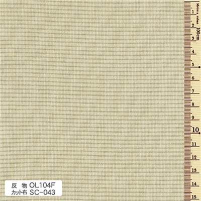 TISSU OLYMPUS SAKIZOMEMOMEN 104F - COTON TISSE TEINT - 110 CM