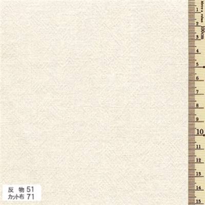 TISSU OLYMPUS AZUMINOMOMEN COL 51 - 100% COTON -110 CM 