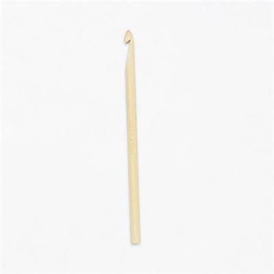CROCHET OUVRAGE BAMBOU 15CM N°7