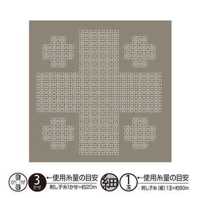 LOT 3 COUPONS TISSU SASHIKO TEXTILE LAB 33 x 33 CM - H-15118