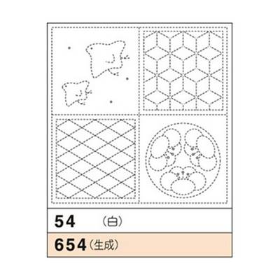 LOT 3 COUPONS TISSU SASHIKO 33 x 66 CM -HANAFUKIN 654