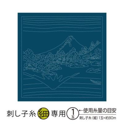 LOT 3 COUPONS TISSU SASHIKO 33 x 66 CM -HANAFUKIN 2097