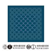 LOT 3 COUPONS TISSU SASHIKO 33 x 66 CM -HANAFUKIN 2134