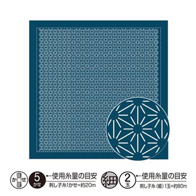 LOT 3 COUPONS TISSU SASHIKO 33 x 66 CM -HANAFUKIN 2146